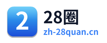 28圈 Logo